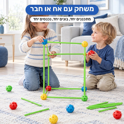 אח ואחות בונים יחד שלד של מבצר על השטיח בסלון